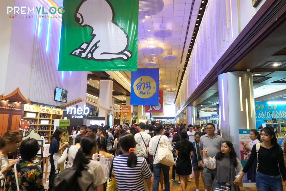 Book Fair 2018 - 05