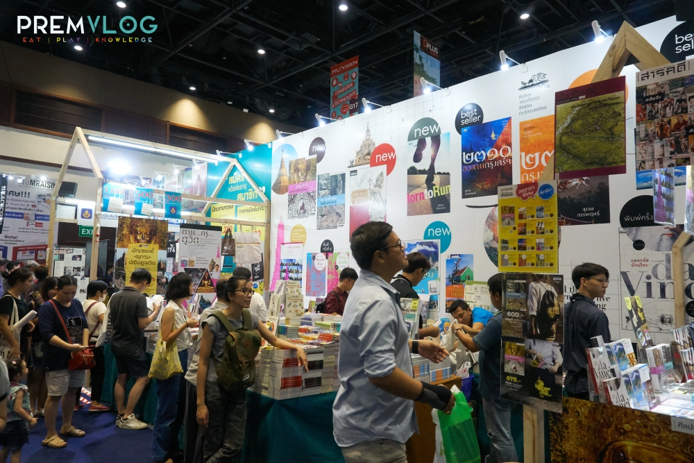 Book Fair 2018 - 07