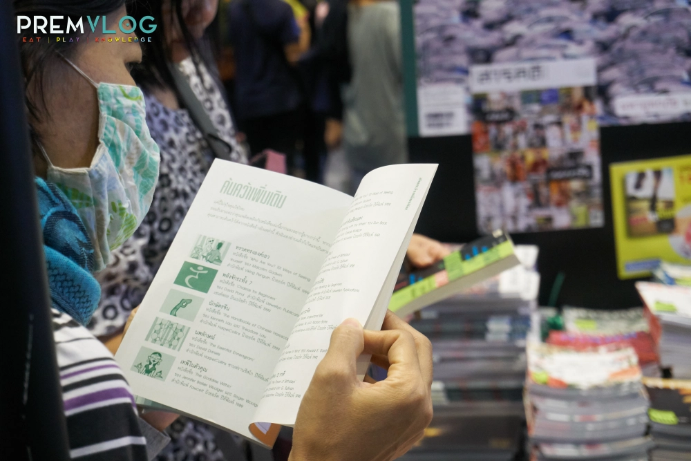 Book Fair 2018 - 08