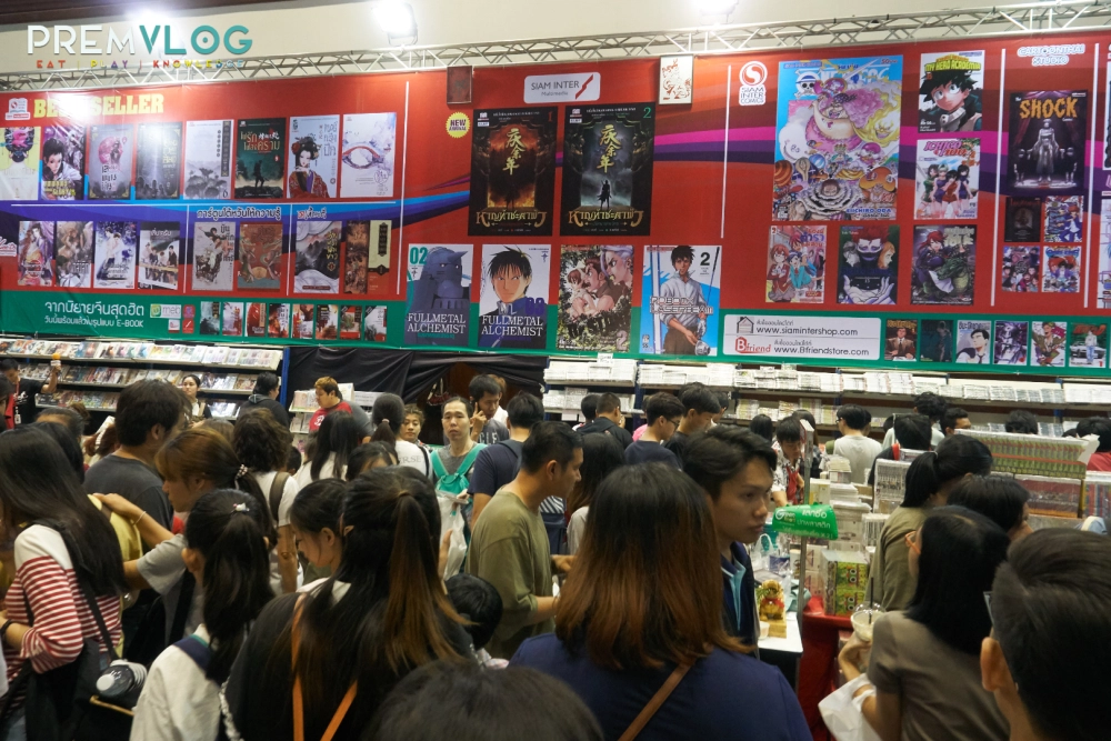Book Fair 2018 - 11