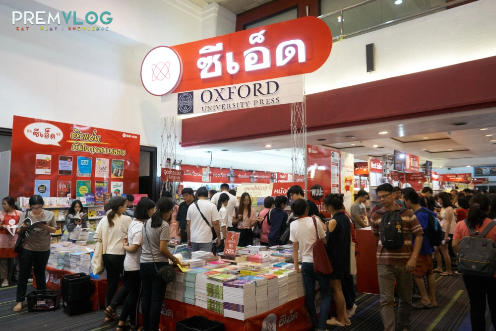Book Fair 2018 - 16