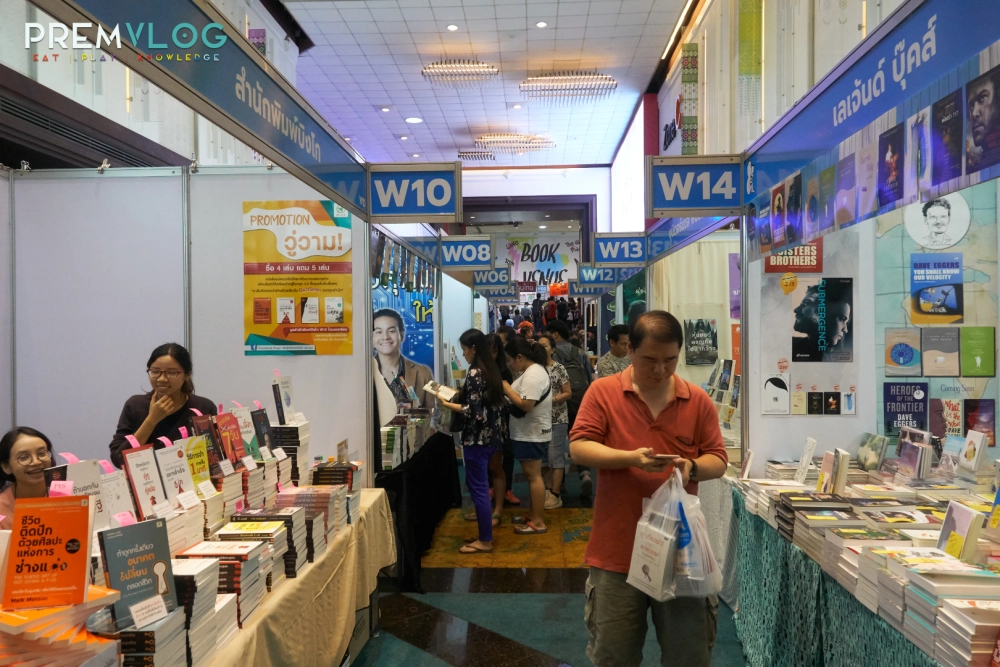 Book Fair 2018 - 17